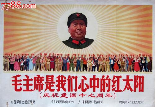 办假的西泰晤士学院毕业证